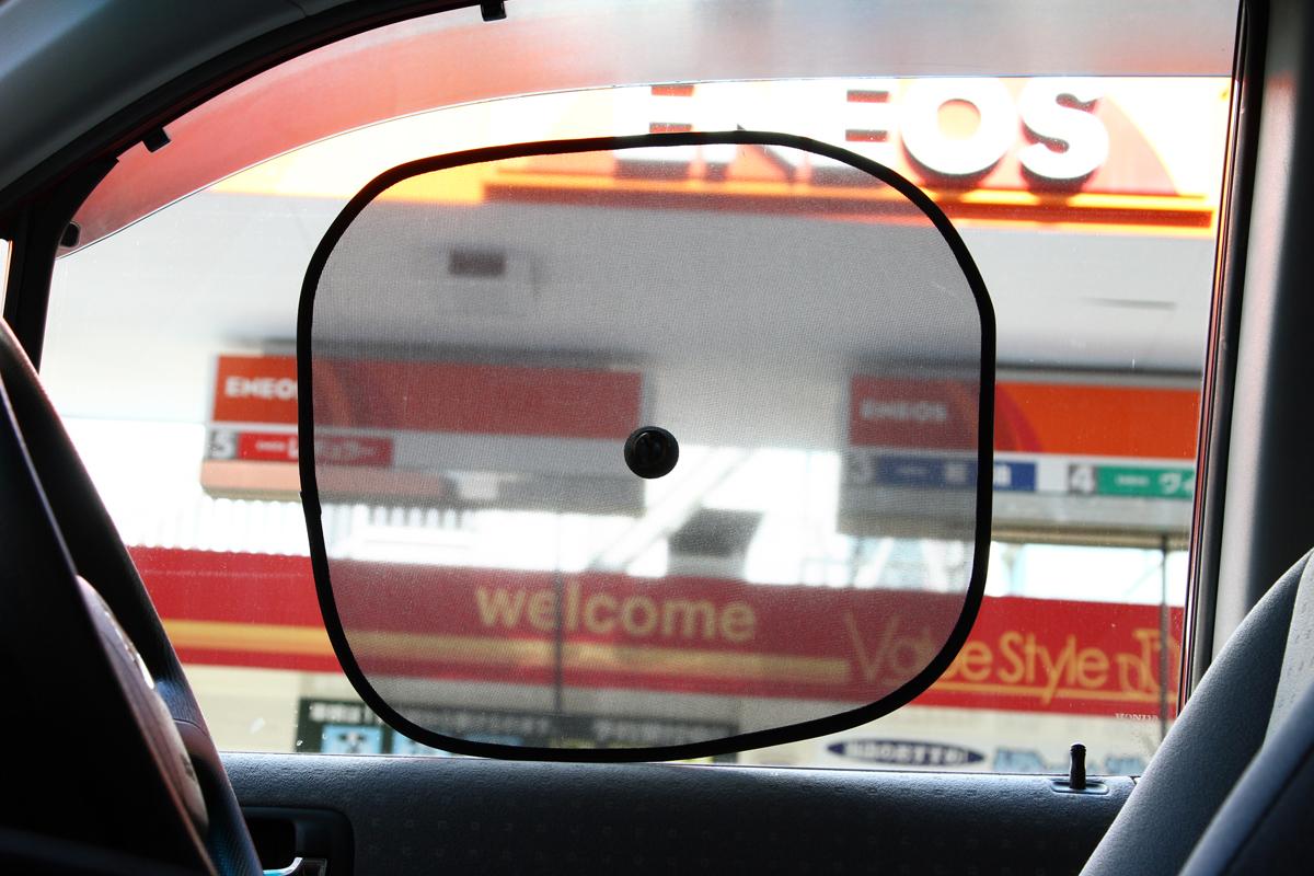 夏に多いクルマのサンシェード フロントだけ日光を遮る意味はあるのか Web Cartop 自動車情報サイト 新車 中古車 Carview