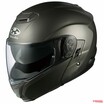 ’20最新システムヘルメットカタログ〈SHOEI｜Kabuto etc.〉