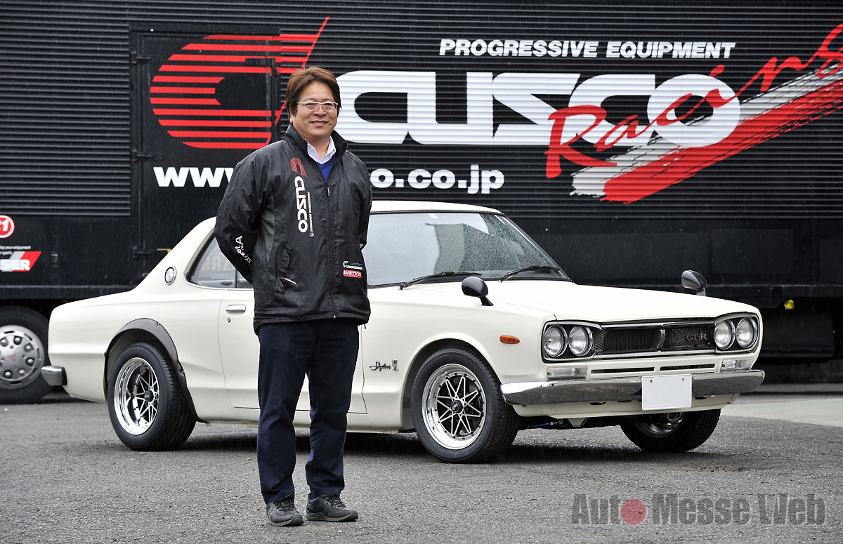 競技系パーツメーカー代表が所有するハコスカgt Rの 気になる中身 Auto Messe Web 自動車情報サイト 新車 中古車 Carview