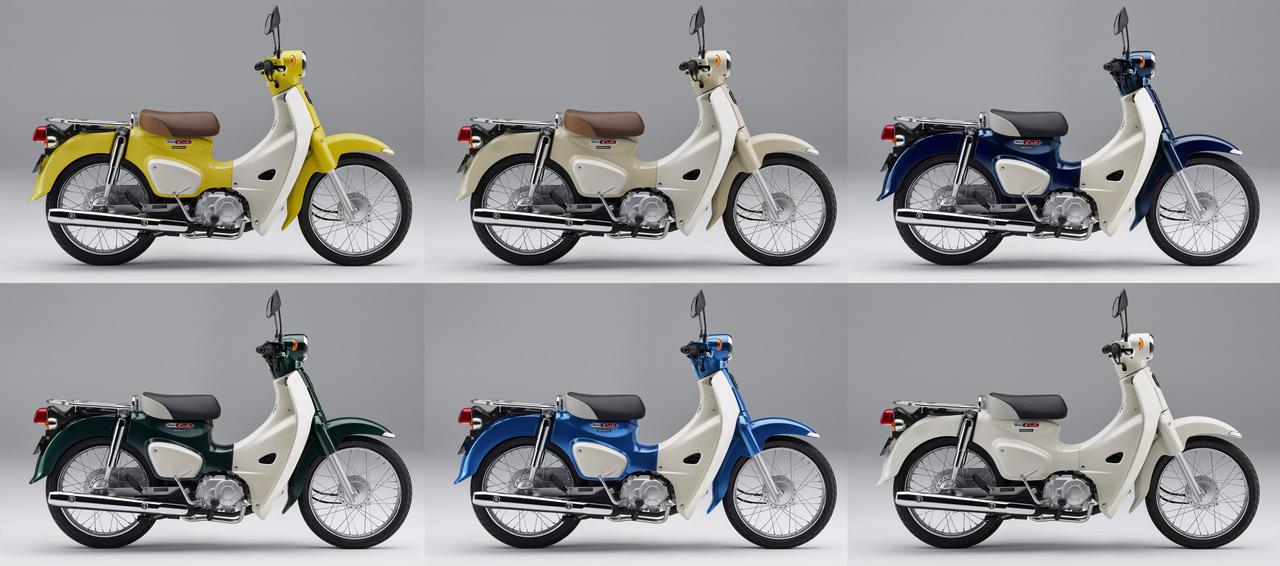 ホンダ スーパーカブ110 の年モデル情報 新色のイエローを追加しカラーは全6色展開 価格は据え置き 人気色アンケート実施中 Webオートバイ の写真 自動車情報サイト 新車 中古車 Carview