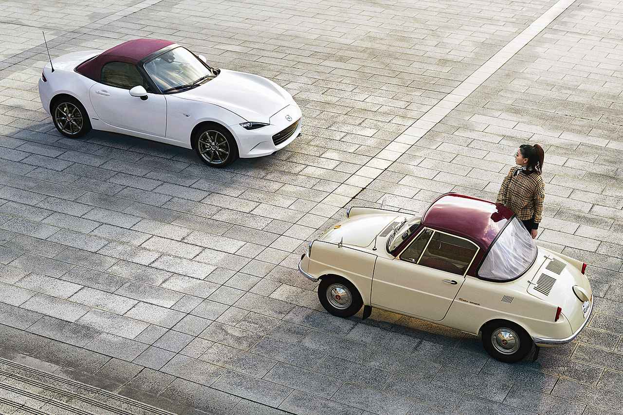 マツダが100周年特別記念車の予約受注を開始 マツダのクルマづくりの原点 R360クーペ がモチーフ Webモーターマガジン 自動車情報サイト 新車 中古車 Carview
