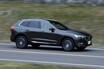 「日本カー・オブ・ザ・イヤー」に輝いたボルボ XC60。受賞のポイントは「バランスの良さ」と「デザイン」