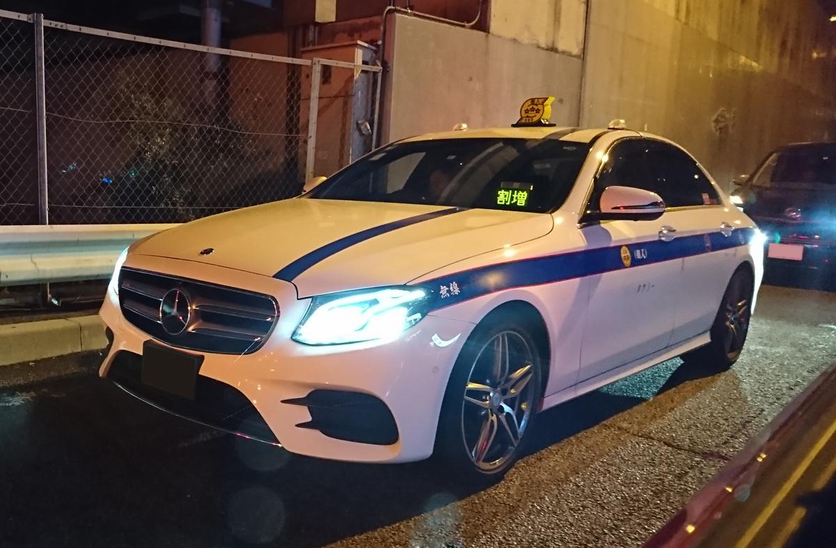 規制廃止で車種は自由でも個人タクシーでクラウンが人気の理由とは Web Cartop 自動車情報サイト 新車 中古車 Carview