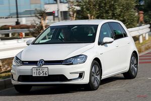 VW e-ゴルフ　EVとしてバッテリー／航続距離／価格検証　主役の道「まだ遠く」