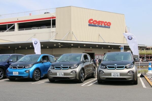 BMW i3に試乗してコストコのプリペイドカードをゲットできるチャンス