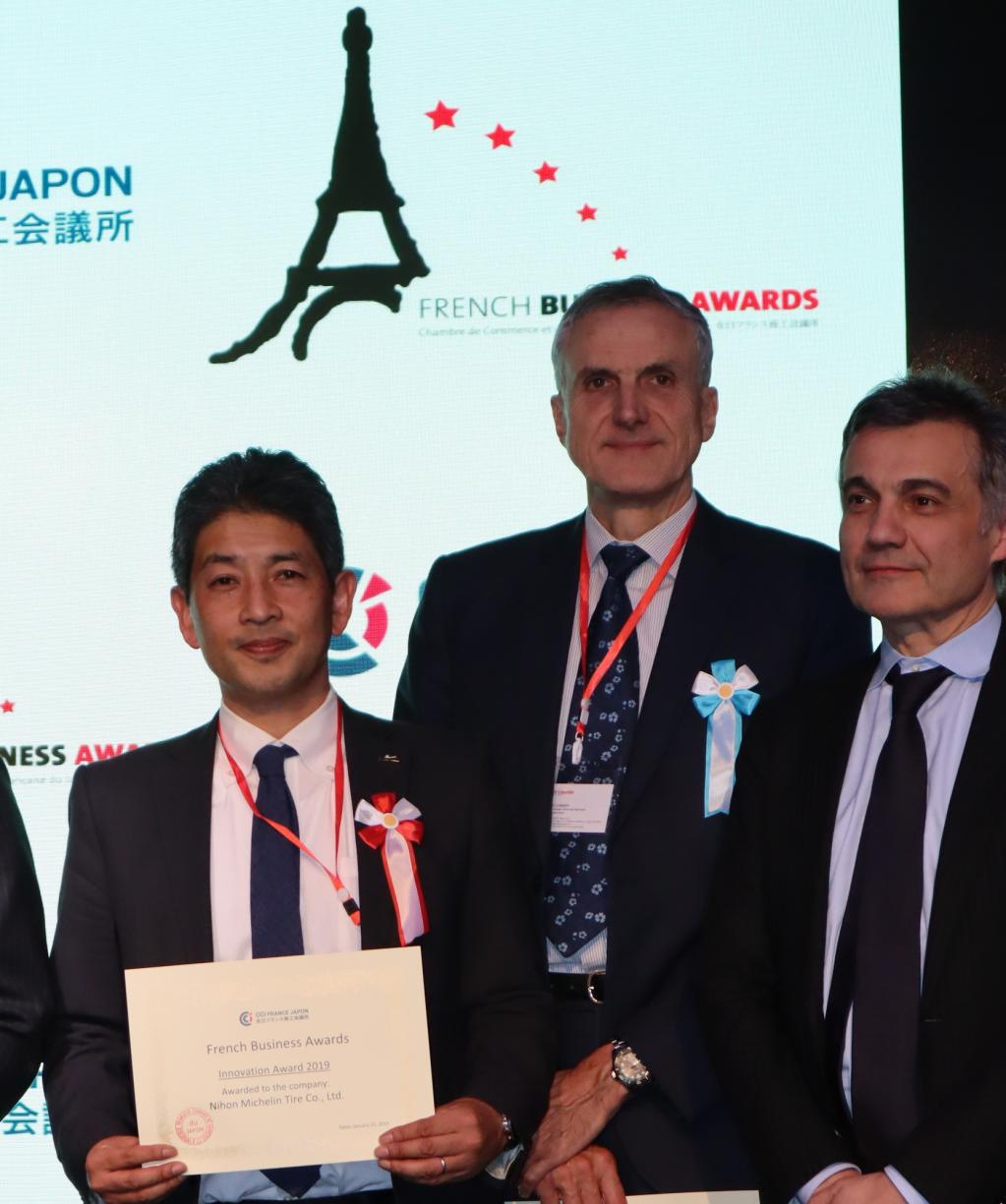 日本ミシュランタイヤ：在日フランス商工会議所主催「第8回フレンチビジネス大賞2019」にて「イノベーション賞」受賞