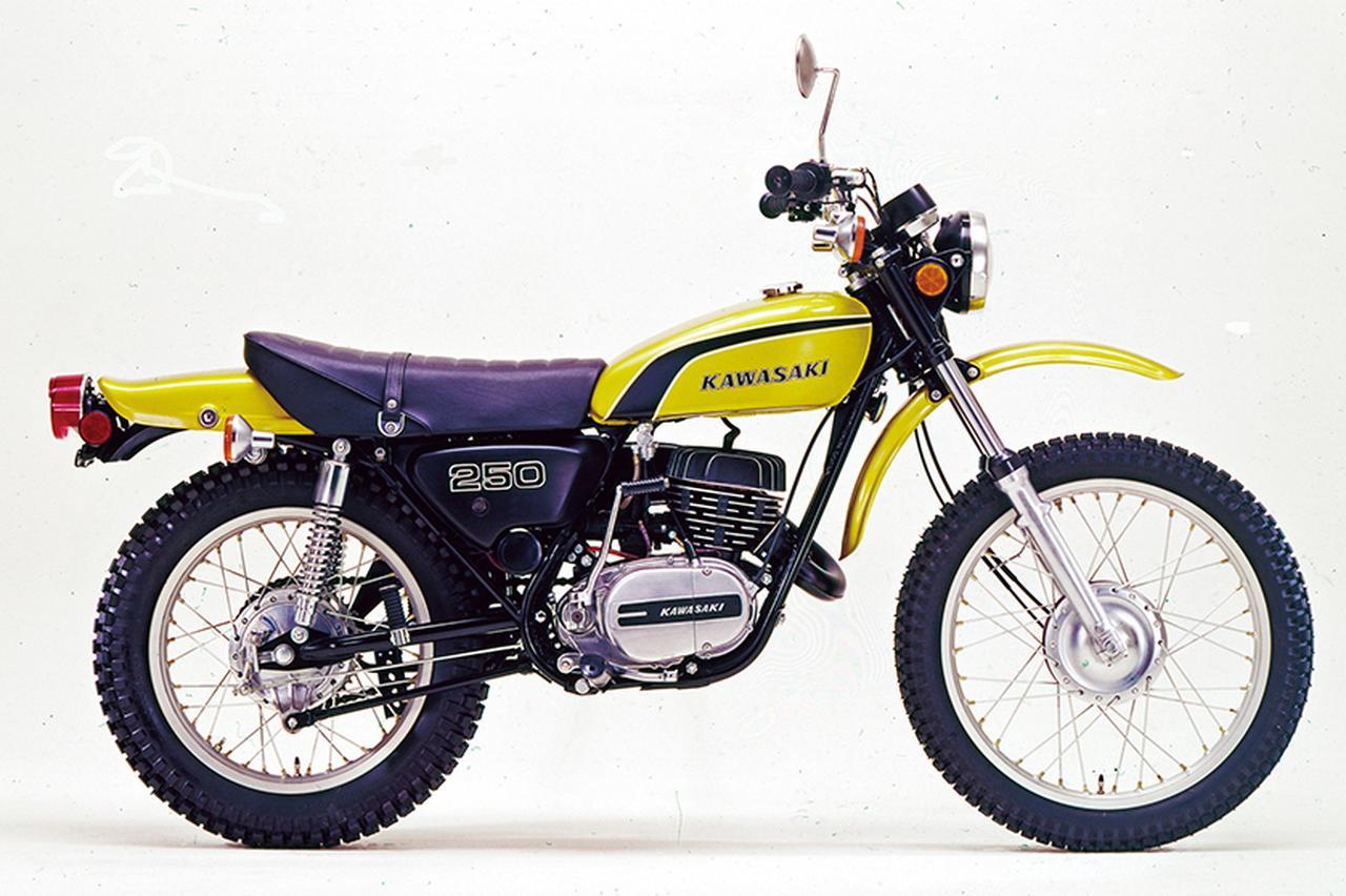 Kawasaki 250tr 49年前に存在した2スト デュアルパーパス 1970 心に残る日本のバイク遺産 2サイクル250cc史 編 Webオートバイ 自動車情報サイト 新車 中古車 Carview