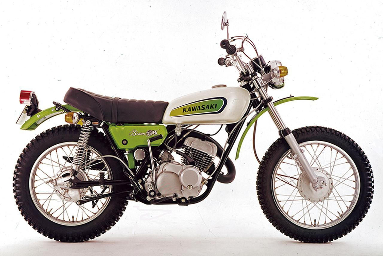 Kawasaki 250tr 49年前に存在した2スト デュアルパーパス 1970 心に残る日本のバイク遺産 2サイクル250cc史 編 Webオートバイ 自動車情報サイト 新車 中古車 Carview
