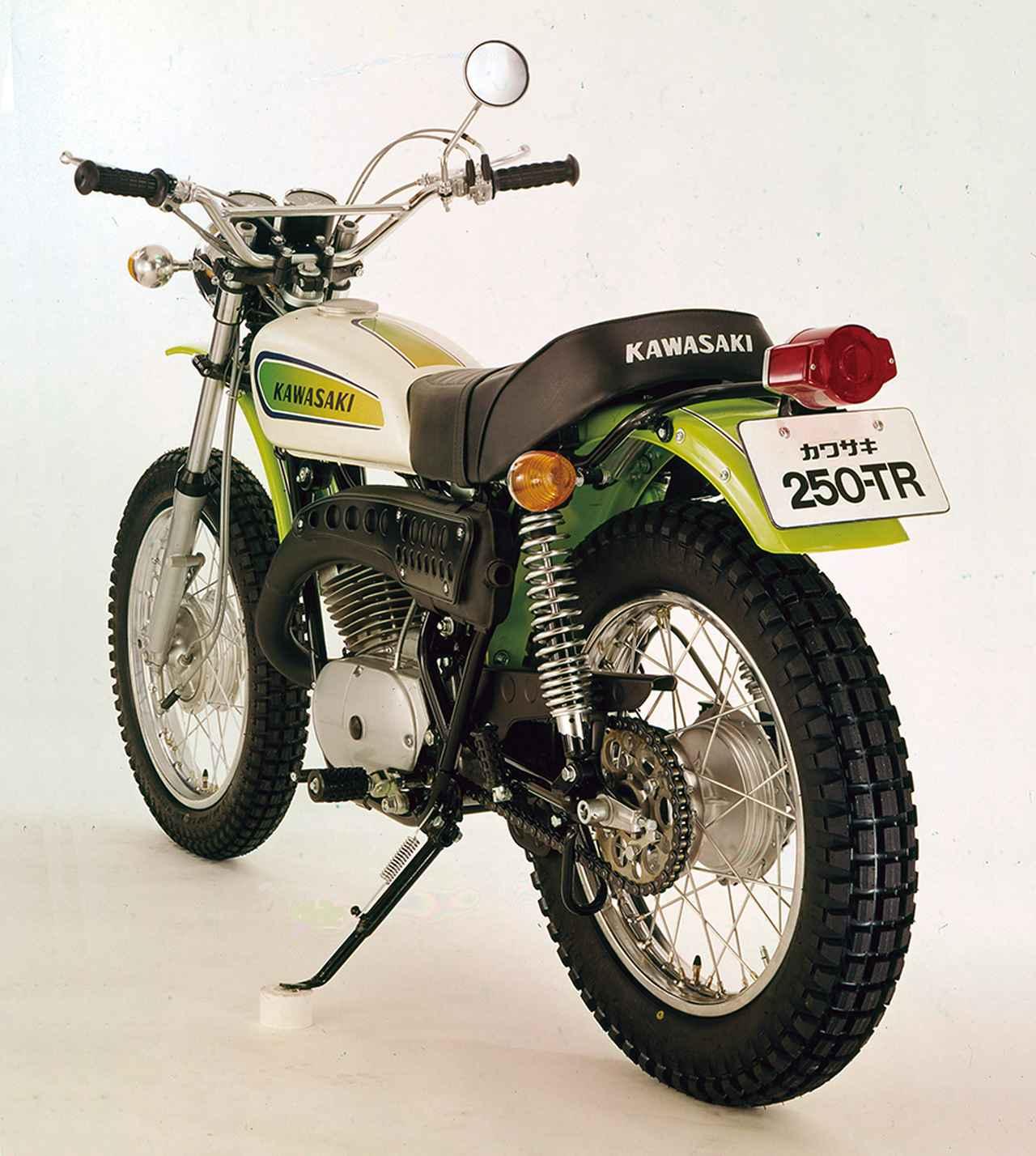 KAWASAKI「250TR」49年前に存在した2スト・デュアルパーパス -1970～-【心に残る日本のバイク遺産】2サイクル250cc史 編