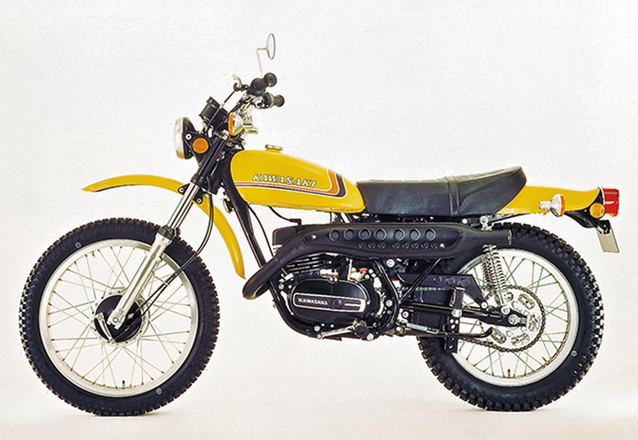 KAWASAKI「250TR」49年前に存在した2スト・デュアルパーパス -1970～-【心に残る日本のバイク遺産】2サイクル250cc史 編