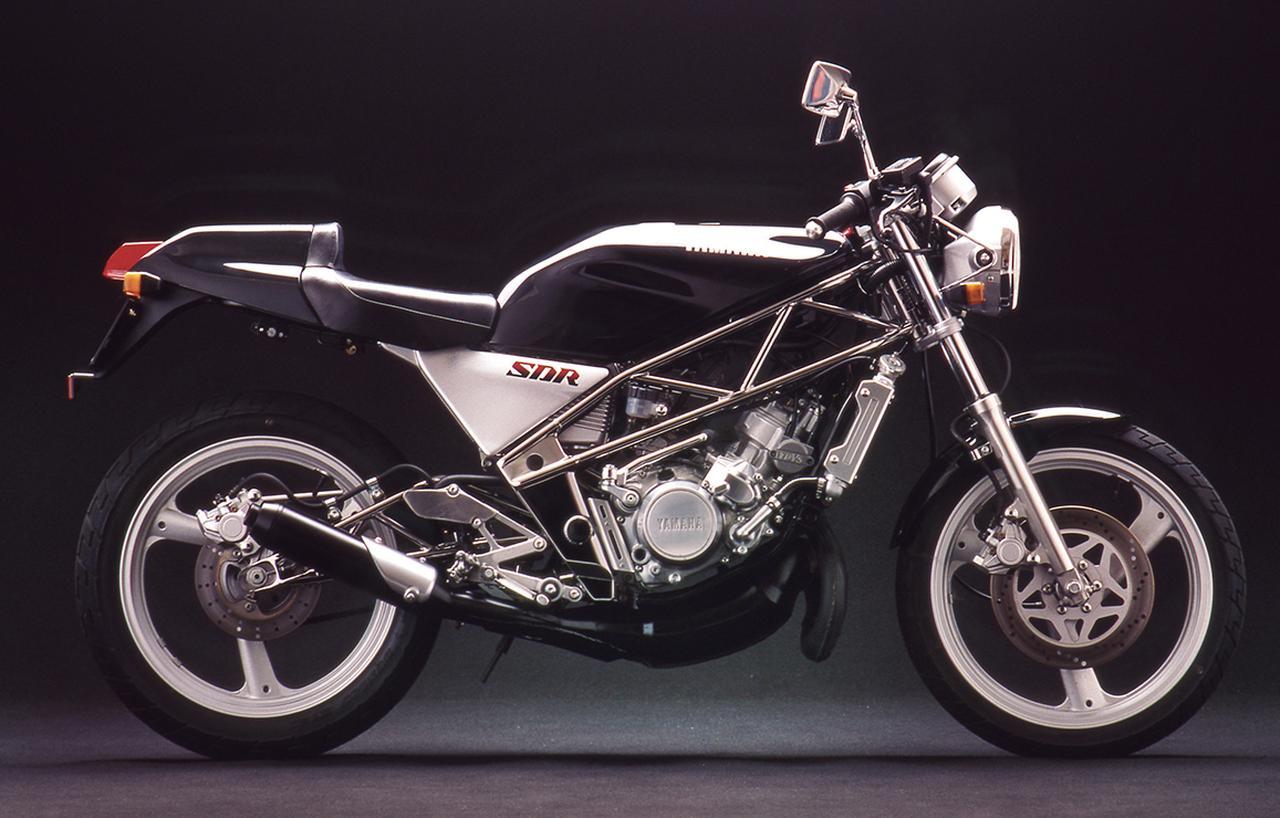 Yamaha Sdr 0ccの2スト単気筒ワインディングスペシャル 1987年 心に残る日本のバイク遺産 2サイクル250cc史 編 Webオートバイ 自動車情報サイト 新車 中古車 Carview