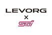 LEVORG×STI 開発者インタビューを公開