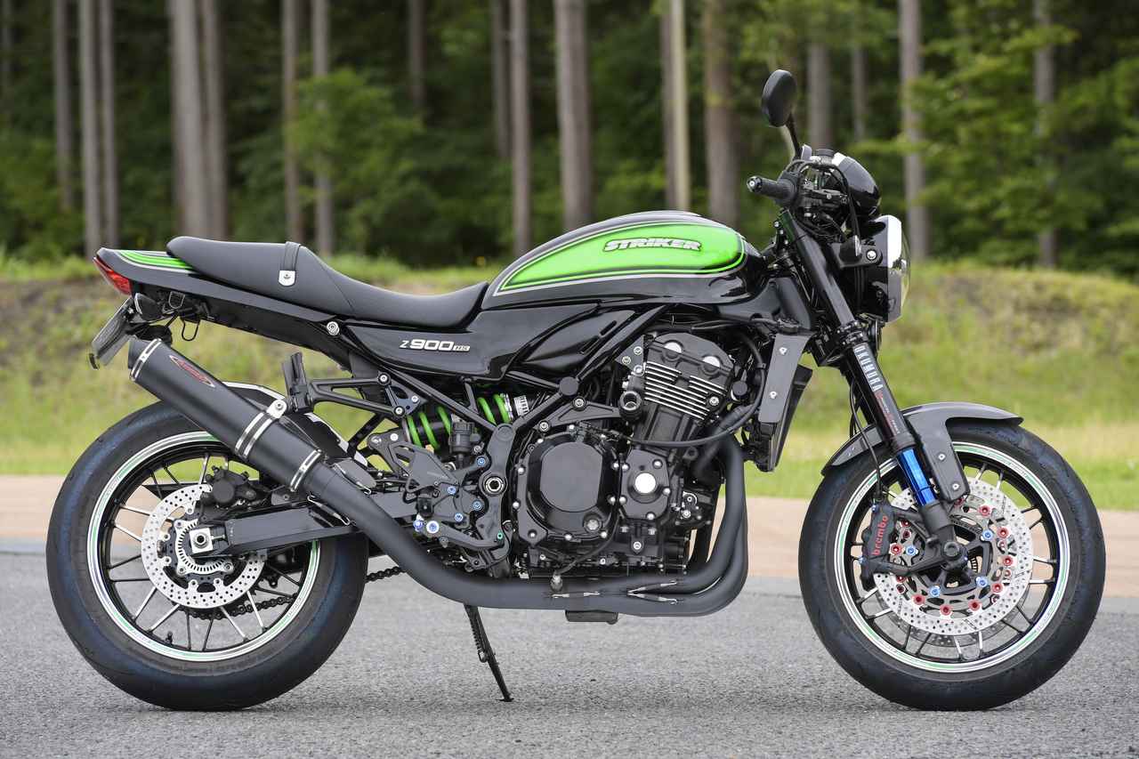 真っ黒マフラーが人気沸騰中 ストライカー ブランドがz900rsオーナーに選ばれる理由とは Webオートバイ 自動車情報サイト 新車 中古車 Carview