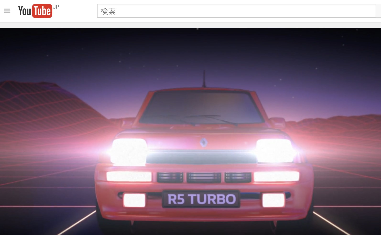 ルノースポール 今年登場予定の新型車を予告 Carview 自動車情報サイト 新車 中古車 Carview