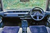 【昭和の名車 154】3代目となるワンダーシビックはZC型DOHCの「Si」で存在感を高めた