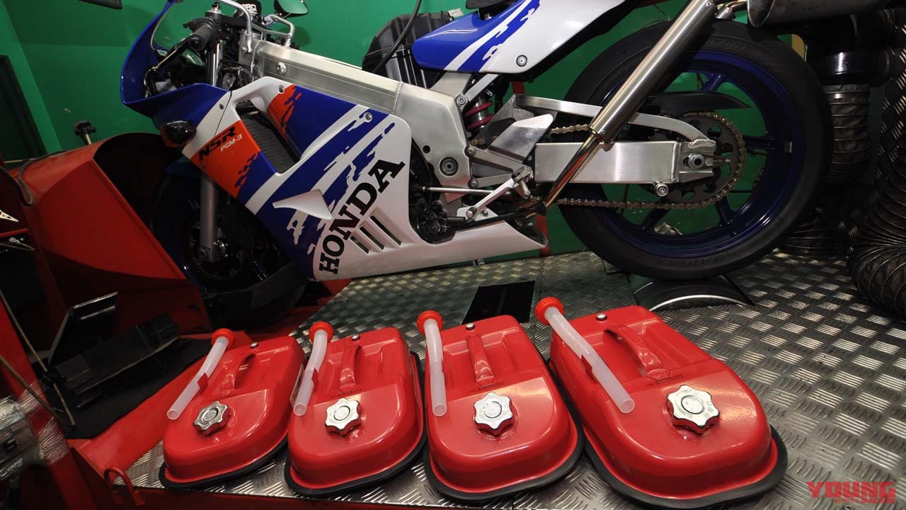 中身は同じだった ガチ比較 ガソリンで出力は変わるのか 4社のハイオクをnsr250rでパワー測定 Webヤングマシン 自動車情報サイト 新車 中古車 Carview