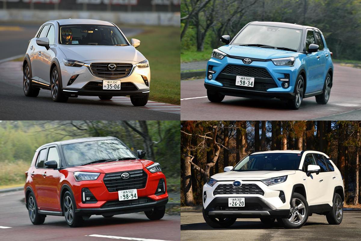 4wdは高くて買えない ケースじゃなくても積極的に 2wdのsuv を選ぶメリットとは Web Cartop 自動車情報サイト 新車 中古車 Carview