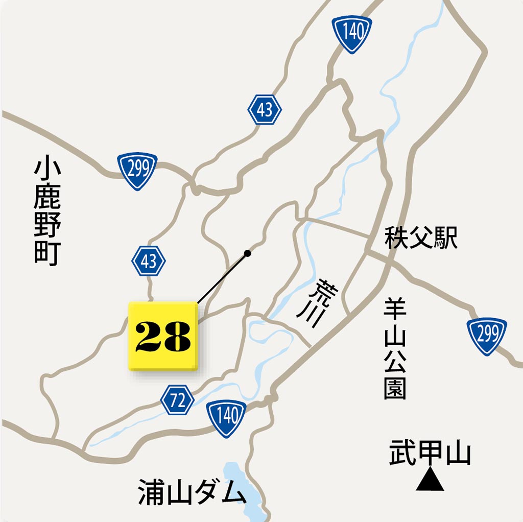東京都心から最も近い 雲海と出会える人気のスポット 埼玉県 秩父ミューズパーク 雲海ドライブ スポット Spot 28 Le Volant Carsmeet Web 自動車情報サイト 新車 中古車 Carview