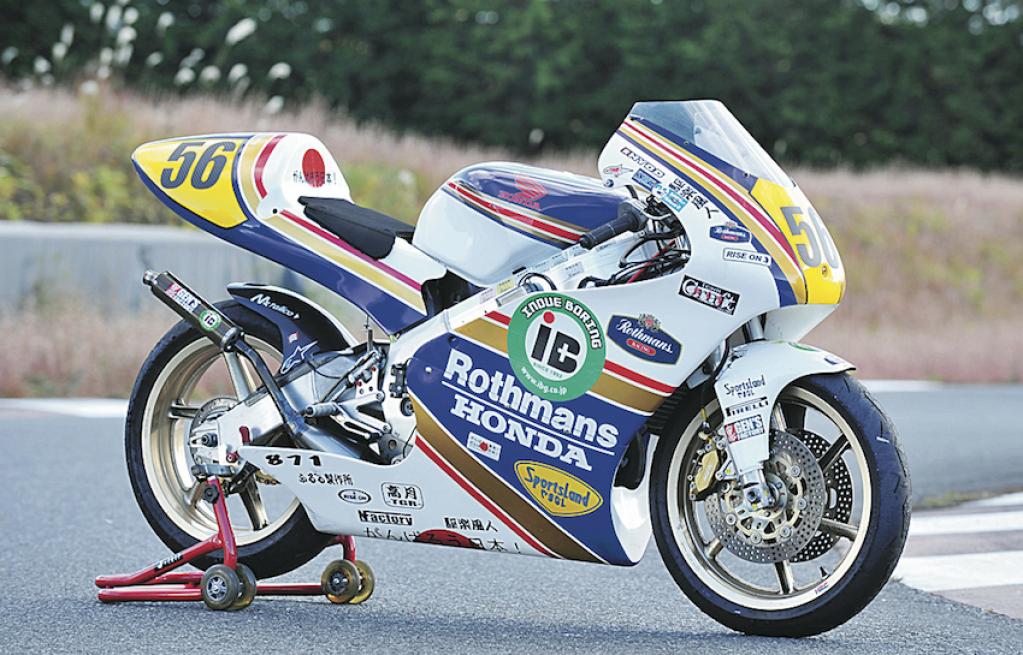 ホンダ Nsr250r ツクバ最速マシンの今昔物語 その2 Motorfan 自動車情報サイト 新車 中古車 Carview