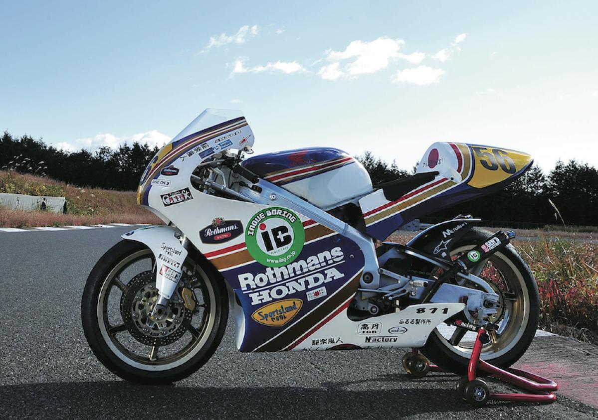 ホンダ Nsr250r ツクバ最速マシンの今昔物語 その2 Motorfan 自動車情報サイト 新車 中古車 Carview