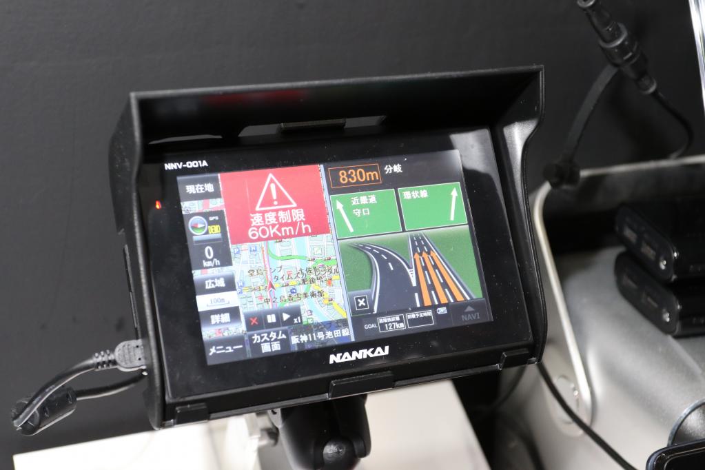 ライダーの要望を具現化したバイク用ナビ 南海部品から登場 大坂モーターサイクルショー19 Motorfan 自動車情報サイト 新車 中古車 Carview