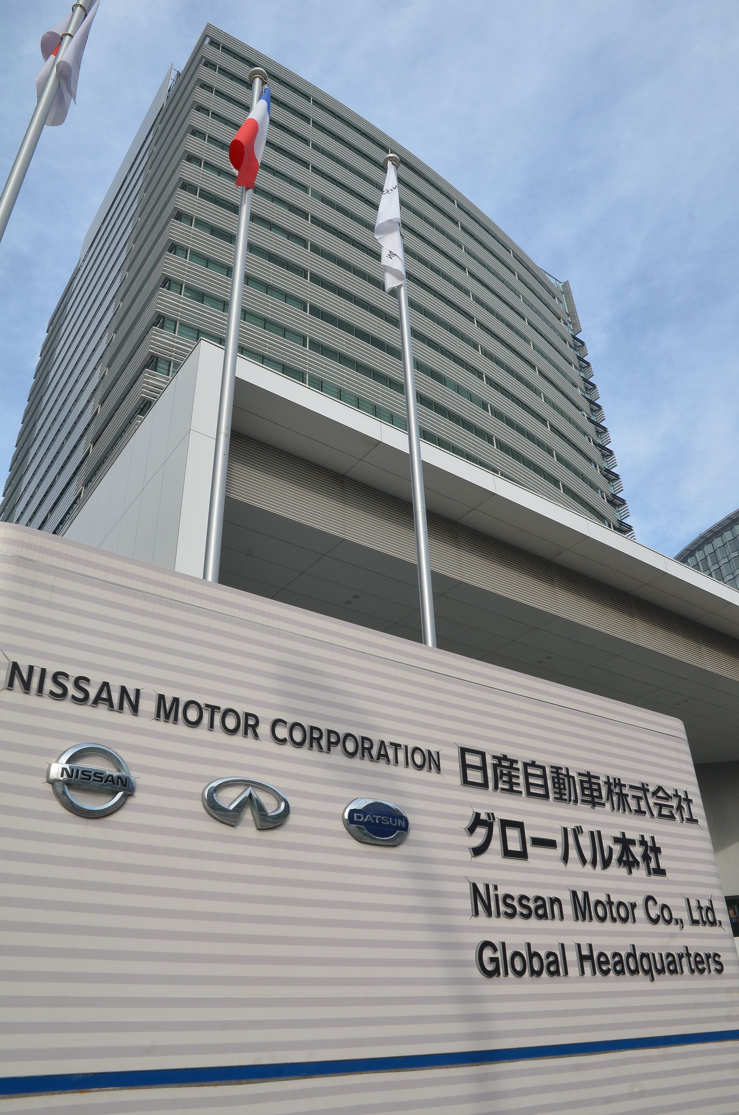 日産 5 28に中期経営計画と決算発表 Youtubeで公開 内田社長ら出席 日刊自動車新聞 自動車情報サイト 新車 中古車 Carview