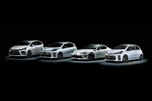 トヨタ、「GR」シリーズ4車種を発売！ 限定販売のヴィッツGRMNは2018年4月に商談申込受付開始