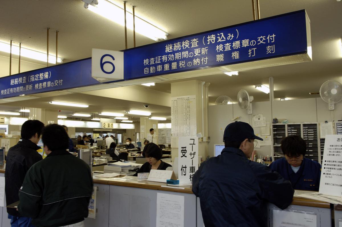 13年超のクルマへの増税は意味なし 販売現場が語る新車買い替えへの薄い効果 Web Cartop の写真 5ページ目 自動車情報サイト 新車 中古車 Carview