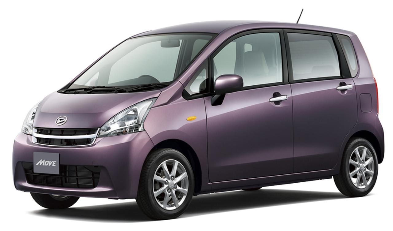 ダイハツ 後付け安全装置 つくつく防止 の搭載車種を拡大 Webモーターマガジン 自動車情報サイト 新車 中古車 Carview