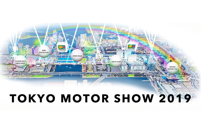 「東京モーターショー2019」の概要が発表。「OPEN FUTURE」をテーマに新たなモーターショーを目指す