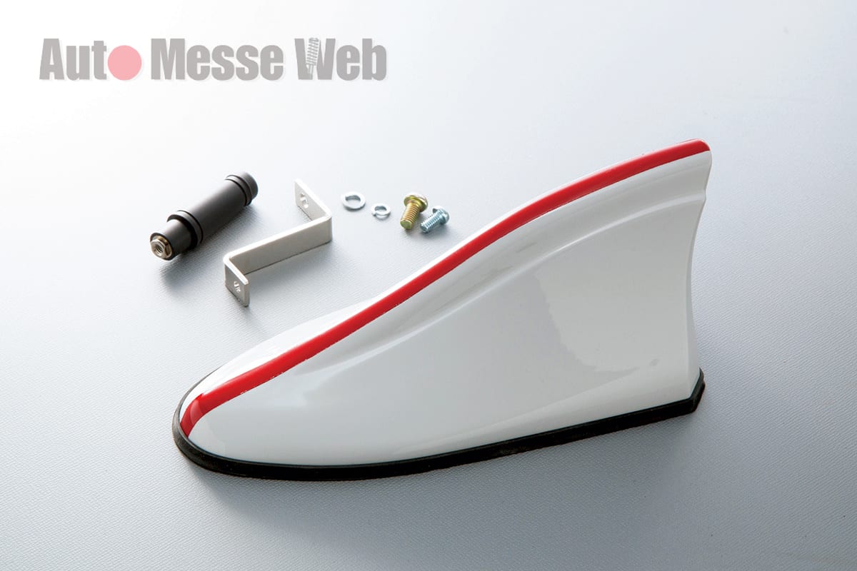 Diy すごく簡単 純正アンテナをスタイリッシュな流線型フォルムへ Auto Messe Web 自動車情報サイト 新車 中古車 Carview