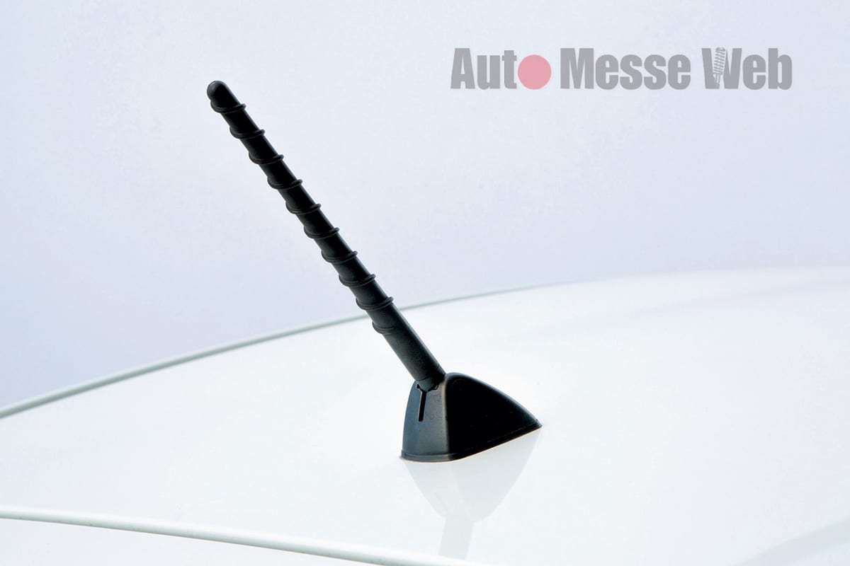 Diy すごく簡単 純正アンテナをスタイリッシュな流線型フォルムへ Auto Messe Web 自動車情報サイト 新車 中古車 Carview