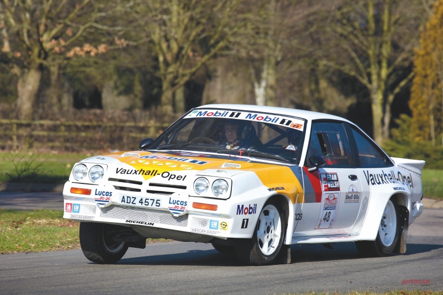 Wrcで最も過激だった1980年代 8車8様 グループbの暴れ馬 Autocar Japan 自動車情報サイト 新車 中古車 Carview