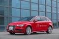 アウディ、初のプラグインハイブリッド「A3 Sportback e-tron」発売