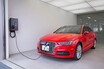 アウディ、初のプラグインハイブリッド「A3 Sportback e-tron」発売