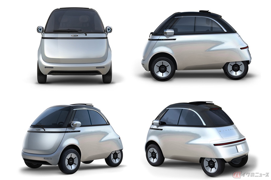 超かわいい電動3輪 Microletta Concept スイスのマイクロ モビリティから最新モビリティ登場 バイクのニュース 自動車情報サイト 新車 中古車 Carview