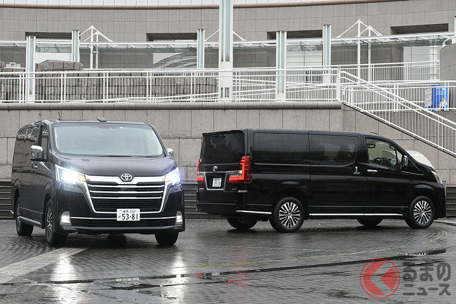 トヨタ新型 グランエース の実燃費を検証 Vip御用達の巨大ワゴンの実力は くるまのニュース 自動車情報サイト 新車 中古車 Carview