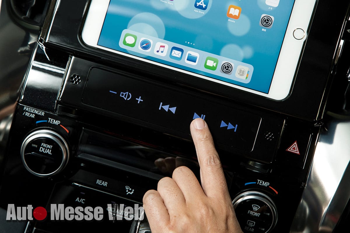Ipad Miniとiphoneをスマート設置できる インストールキット 市販化が決定 Auto Messe Web 自動車情報サイト 新車 中古車 Carview