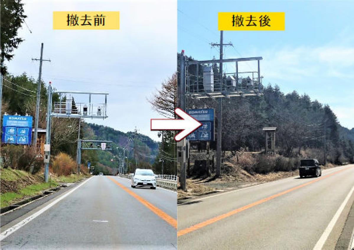 木曽町日義のＷオービスは解消！ついでに対向車線のHも撤去！ ついに壊滅、長野県のHシステム！ その３【交通取締情報】