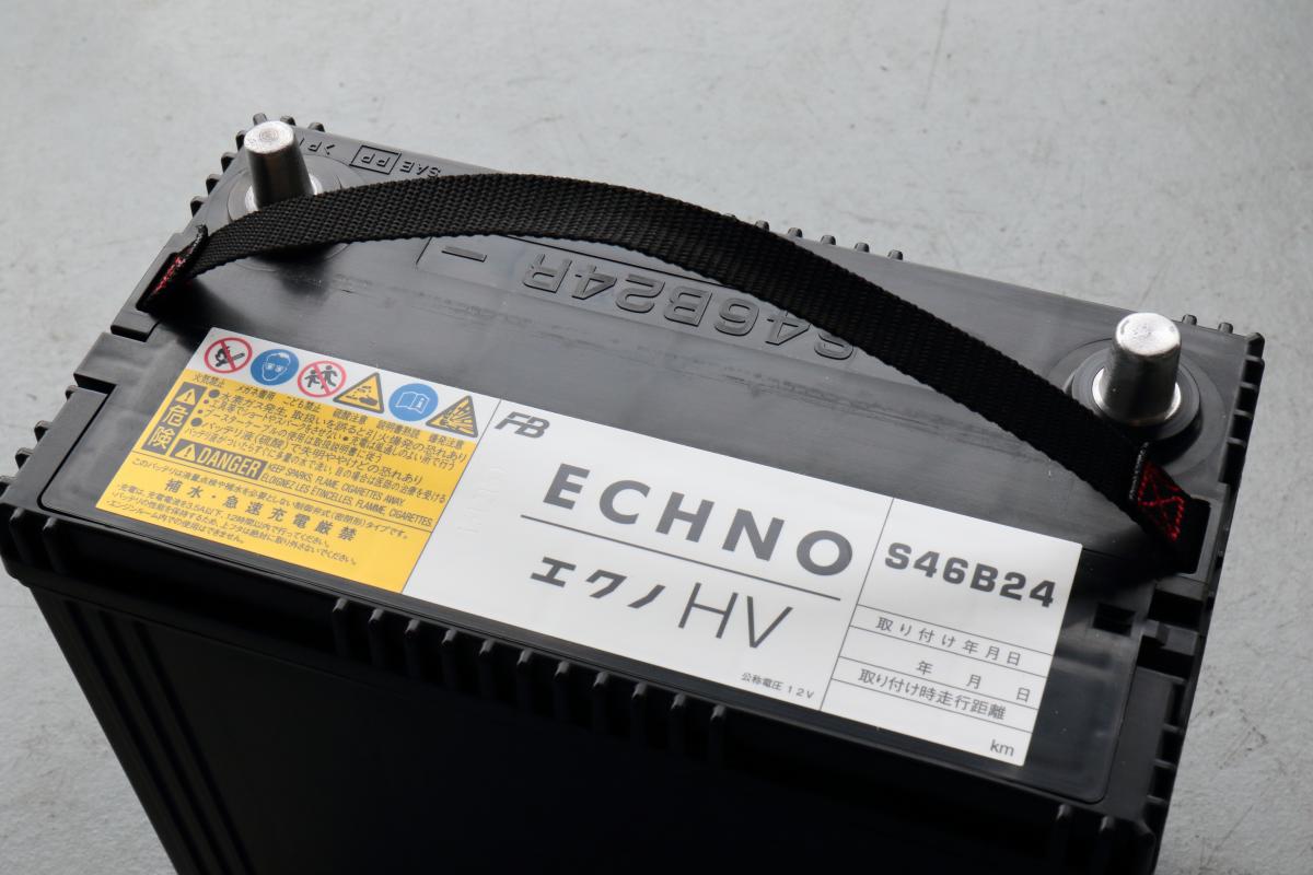 クルマのメンテナンスフリーバッテリーって何 なぜ液の補充が必要ないのか Web Cartop 自動車情報サイト 新車 中古車 Carview