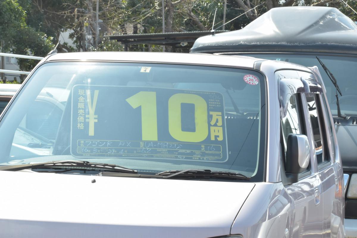 買っても平気 10万円以下の激安中古車の中身とは Web Cartop 自動車情報サイト 新車 中古車 Carview