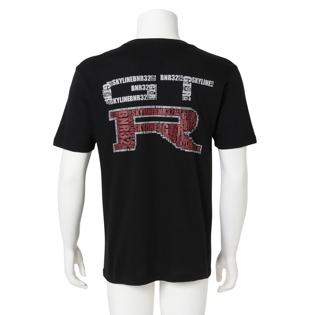 字を自在に細工する ブランド ジザイクからr32gt Rロゴをデザインしたtシャツ発売 Web Cartop 自動車情報サイト 新車 中古車 Carview