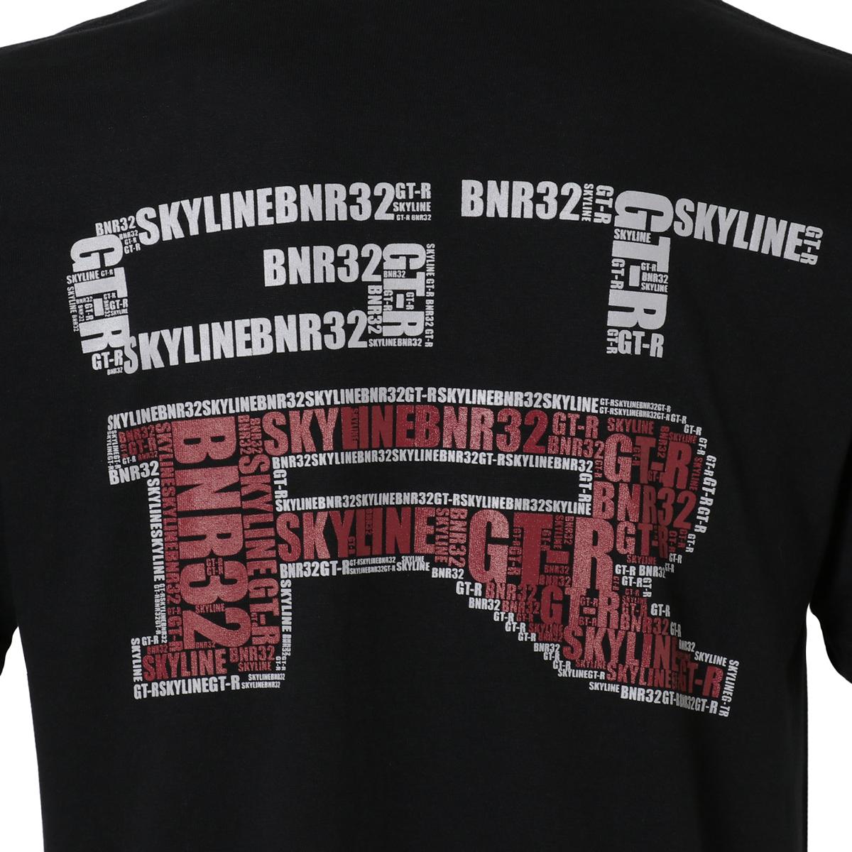字を自在に細工する ブランド ジザイクからr32gt Rロゴをデザインしたtシャツ発売 Web Cartop 自動車情報サイト 新車 中古車 Carview