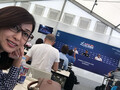 【美人自動車評論家】吉田由美の今だけ「空のF1」レッドブル・エアレース評論家！