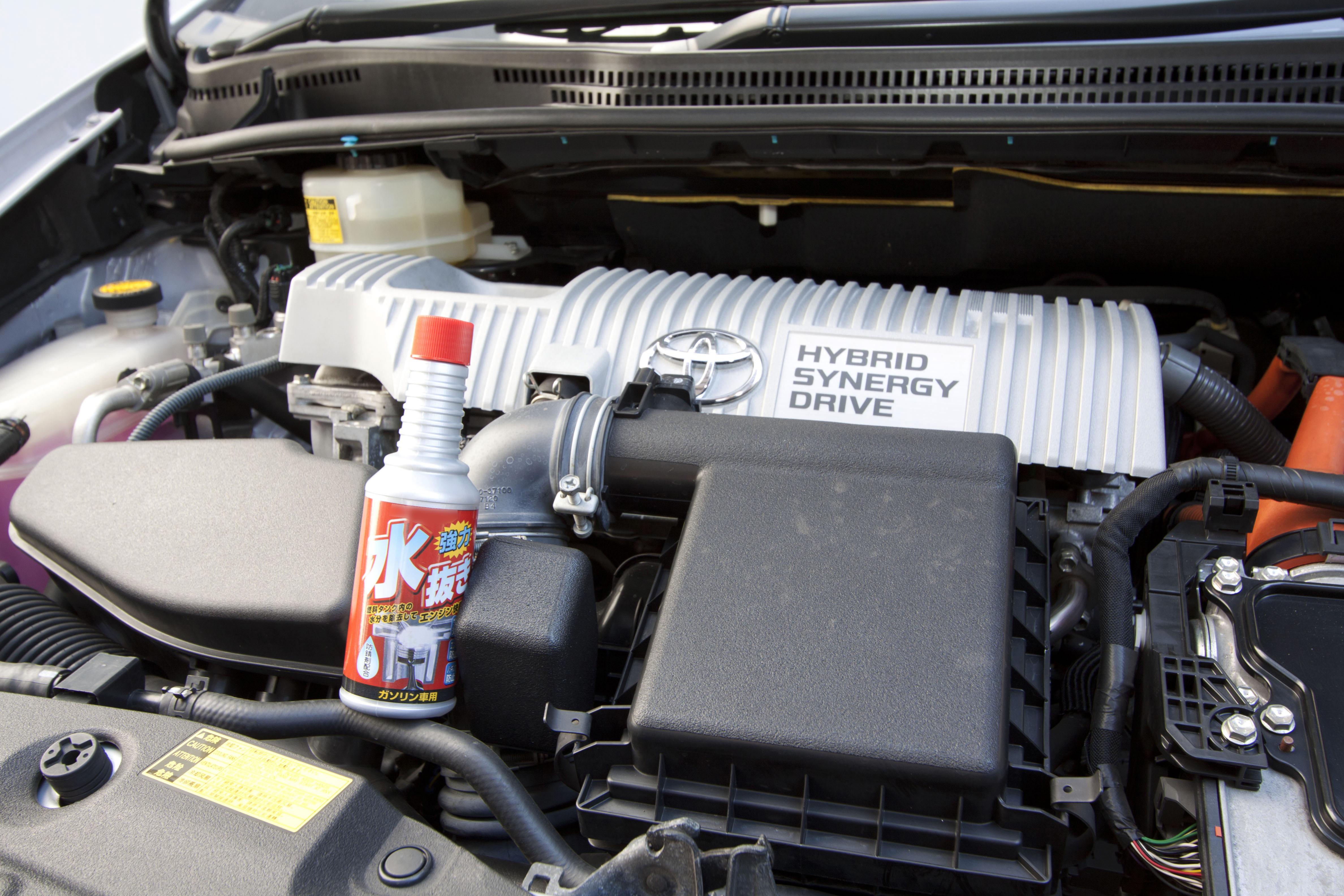 ガソリンスタンドで聞かれる 水抜き剤入れますか って本当に必要 Web Cartop 自動車情報サイト 新車 中古車 Carview