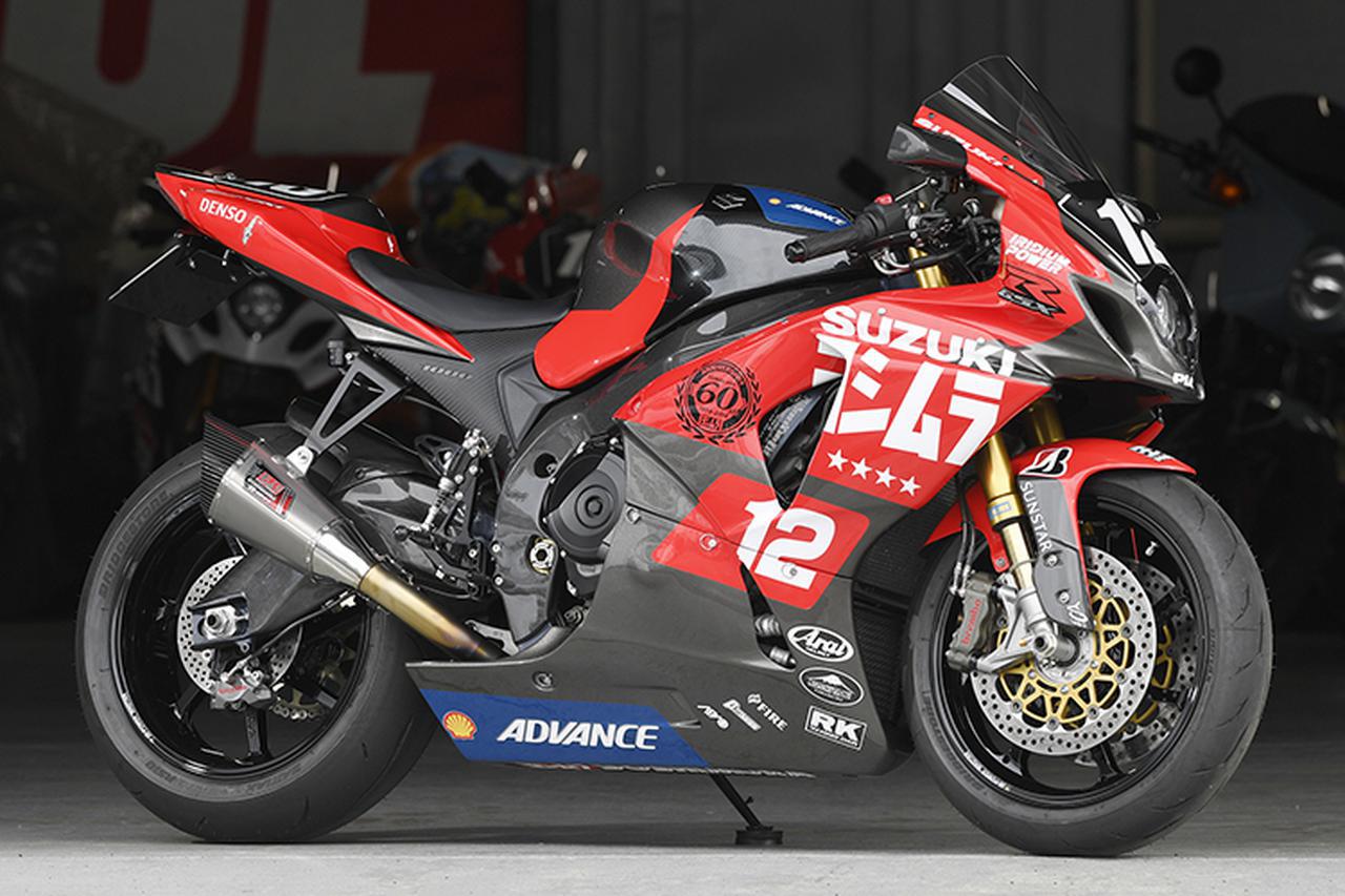 ブライトロジックGSX-R1000(スズキGSX-R1000)ヨシムラ60周年のレジェンド仕様をレプリカ!【HeritageLegends】(webオートバイ) | 自動車情報サイト【新車・中古車】 - carview! ブライトロジックGSX-R1000(スズキGSX-R1000)ヨシムラ60周年のレジェンド仕様をレプリカ!【HeritageLegends】(webオートバイ) | 自動車情報サイト【新車・中古車】 - carview!