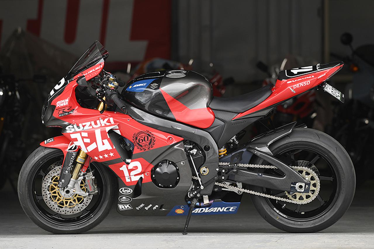 ブライトロジックGSX-R1000(スズキGSX-R1000)ヨシムラ60周年のレジェンド仕様をレプリカ!【HeritageLegends】(webオートバイ) | 自動車情報サイト【新車・中古車】 - carview! ブライトロジックGSX-R1000(スズキGSX-R1000)ヨシムラ60周年のレジェンド仕様をレプリカ!【HeritageLegends】(webオートバイ) | 自動車情報サイト【新車・中古車】 - carview!