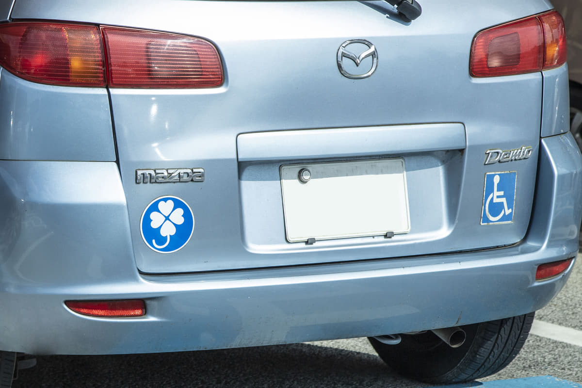 間違った認識が多数 車いすマーク の本当の意味とは Auto Messe Web 自動車情報サイト 新車 中古車 Carview
