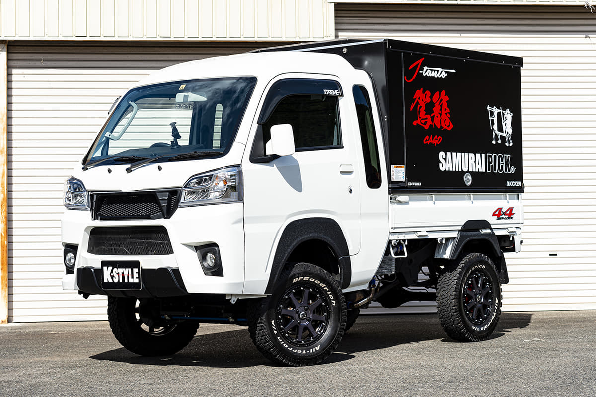 なぜいま アゲ なのか 知られざる 軽トラ リフトアップのメリットとは Auto Messe Web の写真 15ページ目 自動車情報サイト 新車 中古車 Carview