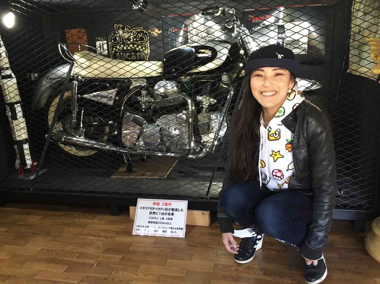 福山理子の旅先潜入レポート 大分県に眠る2億円のバイクとは 湯布院の 岩下コレクション へ ツーリング紀行 Webオートバイ 自動車情報サイト 新車 中古車 Carview